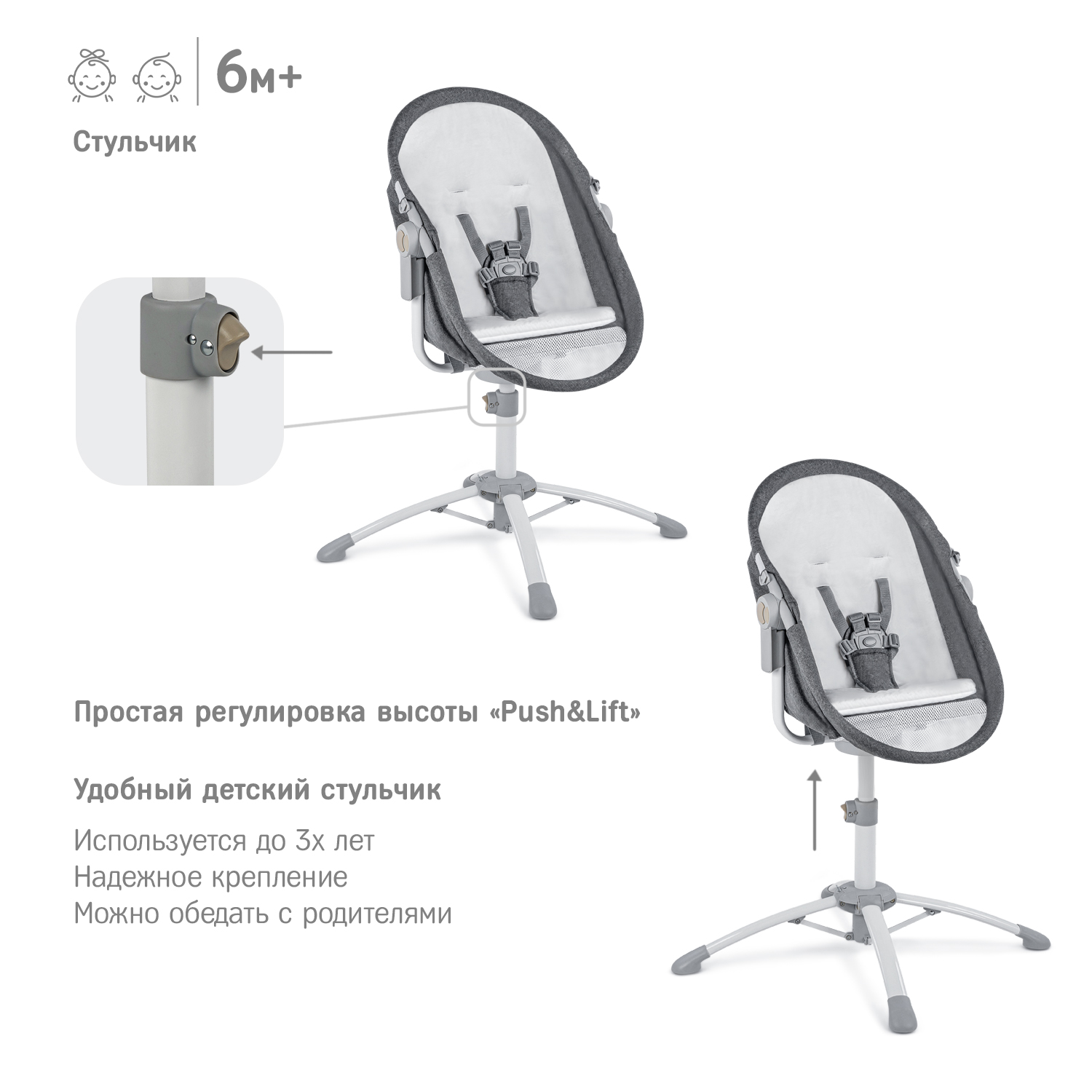 Колыбель детская SIMPLICITY 5010 Elite - фото 9