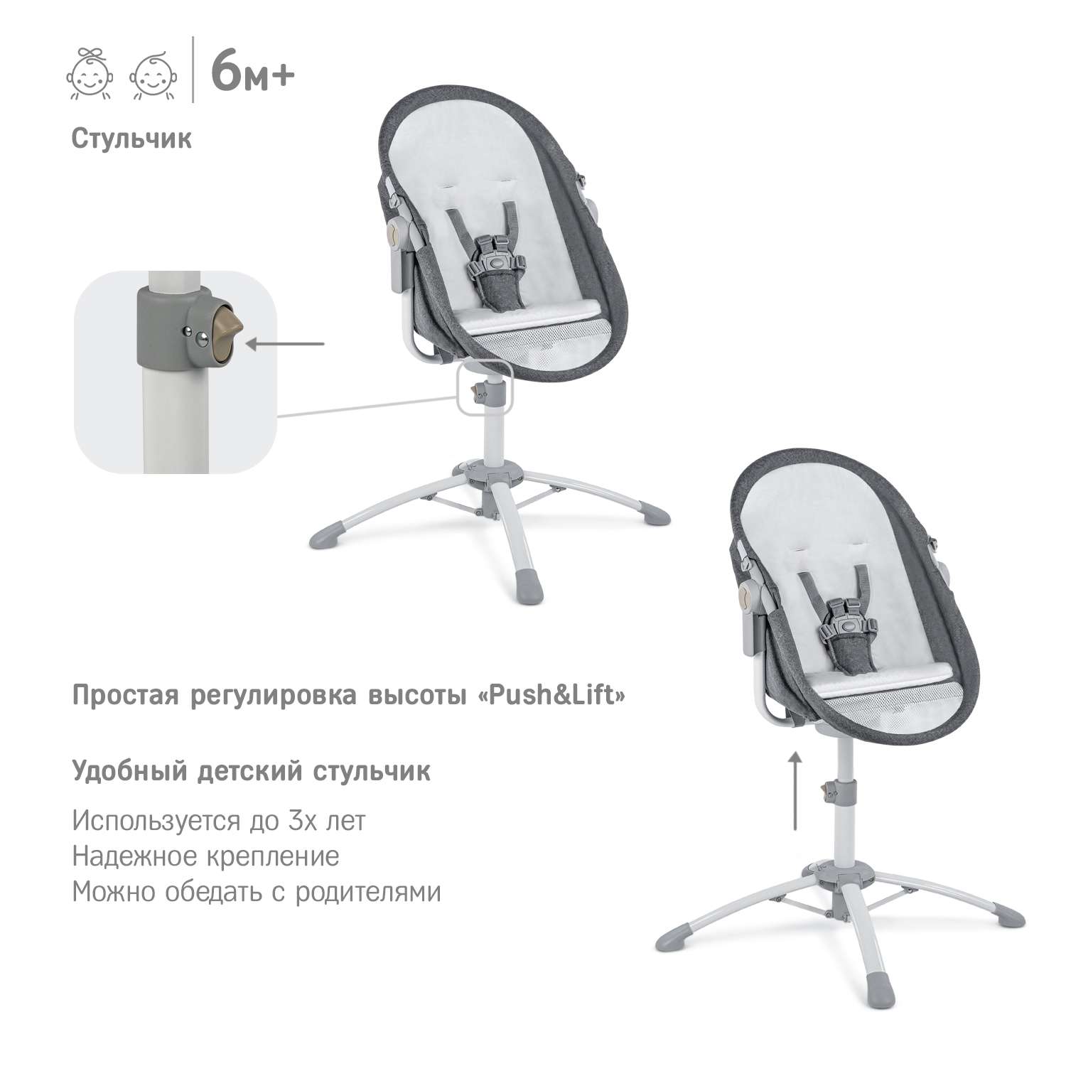 Колыбель детская Simplicity 5010 Elite - фото 9