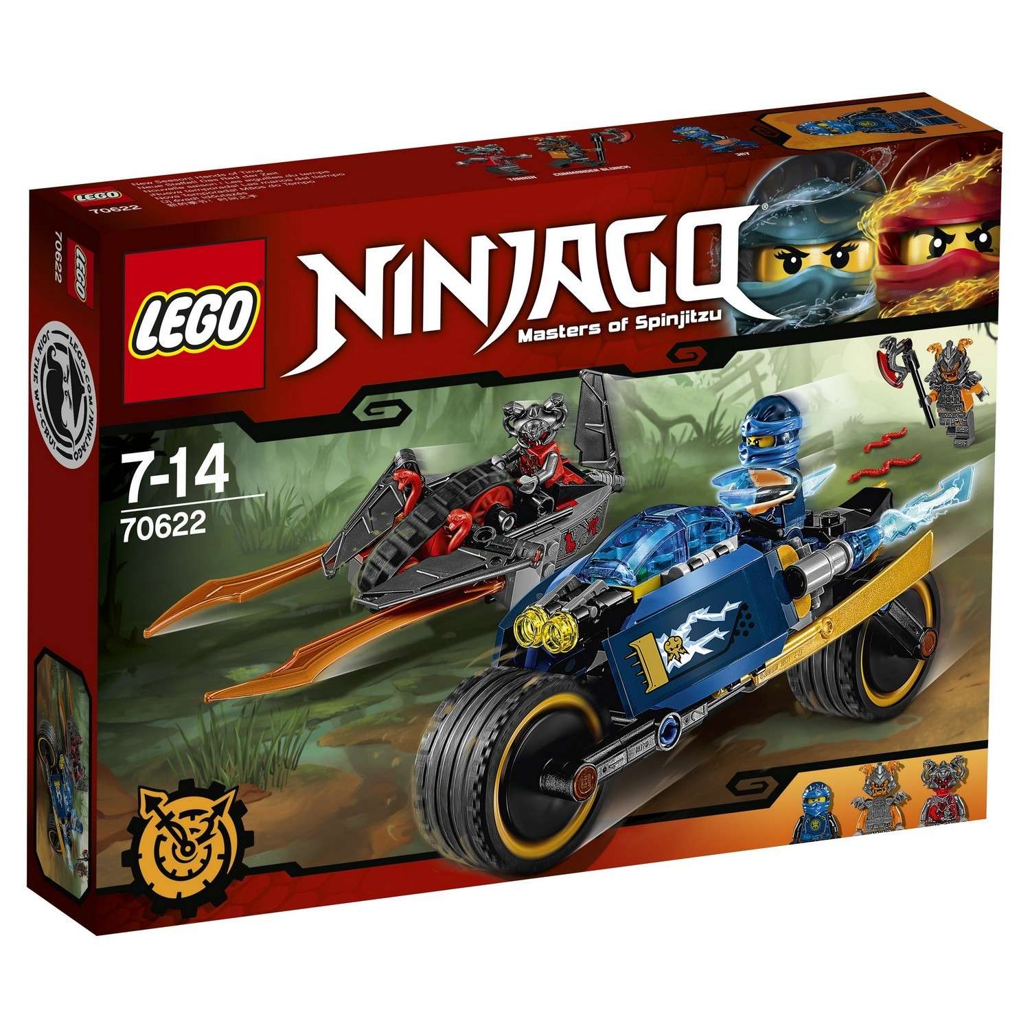 Конструктор LEGO Ninjago Пустынная молния (70622) - фото 2