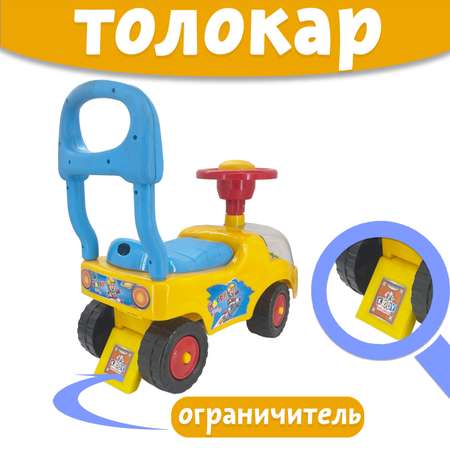 Машина каталка Нижегородская игрушка 134 Желтая