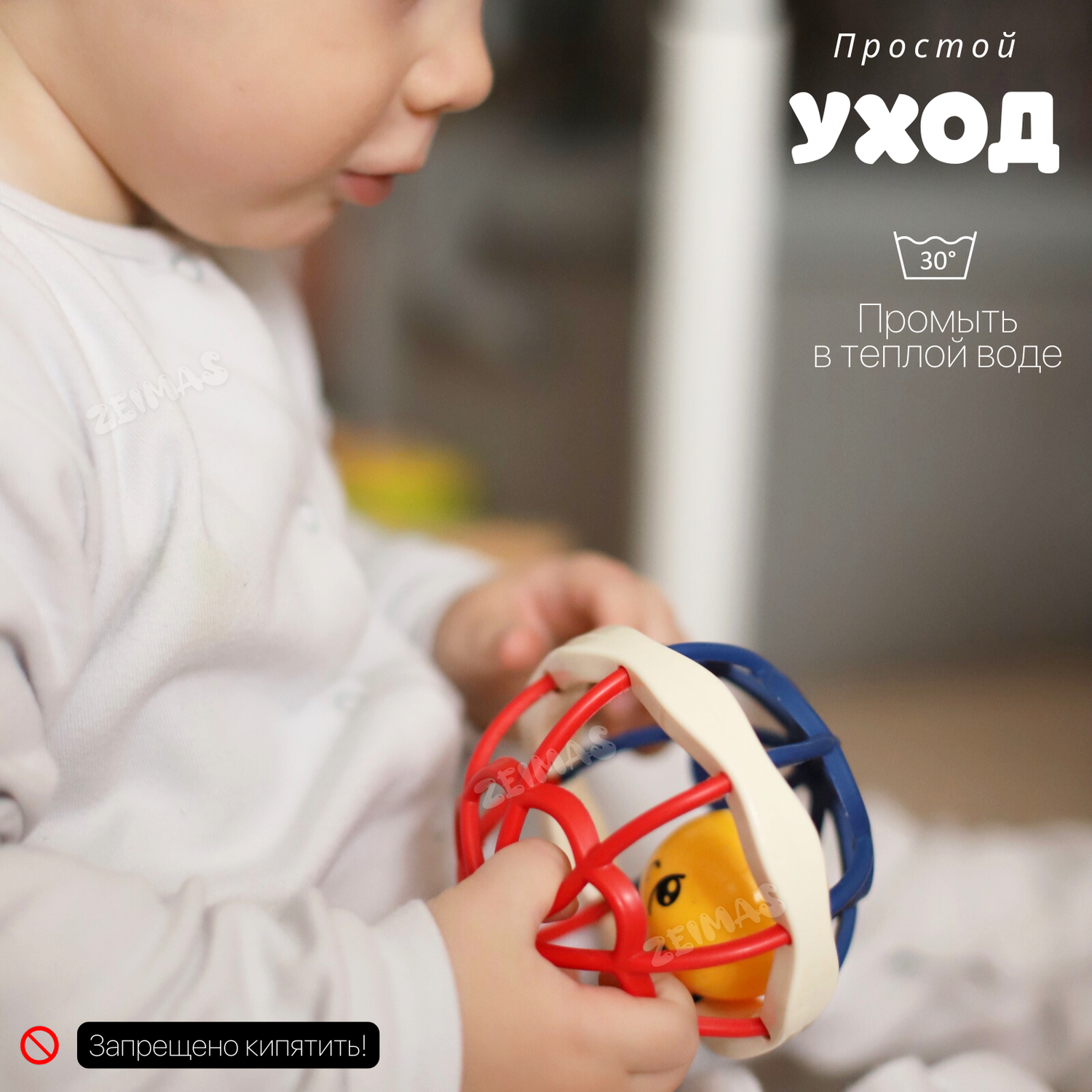 Погремушка и прорезыватель Zeimas набор 10 шт развивающие игрушки для малышей Монтессори - фото 15