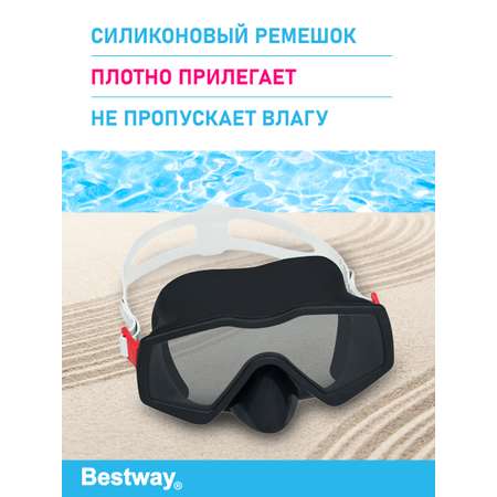 Маска для ныряния BESTWAY Аква прайм Черная