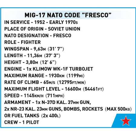 Конструктор COBI Истребитель MiG-17 NATO Code Fresco