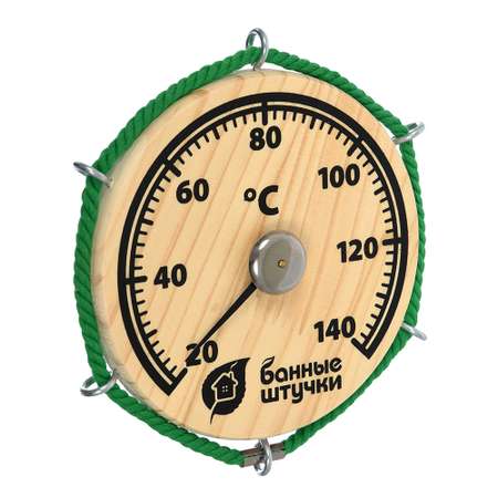 Термометр Штурвал Банные штучки Термометр Штурвал14х14х2 см для бани и сауны