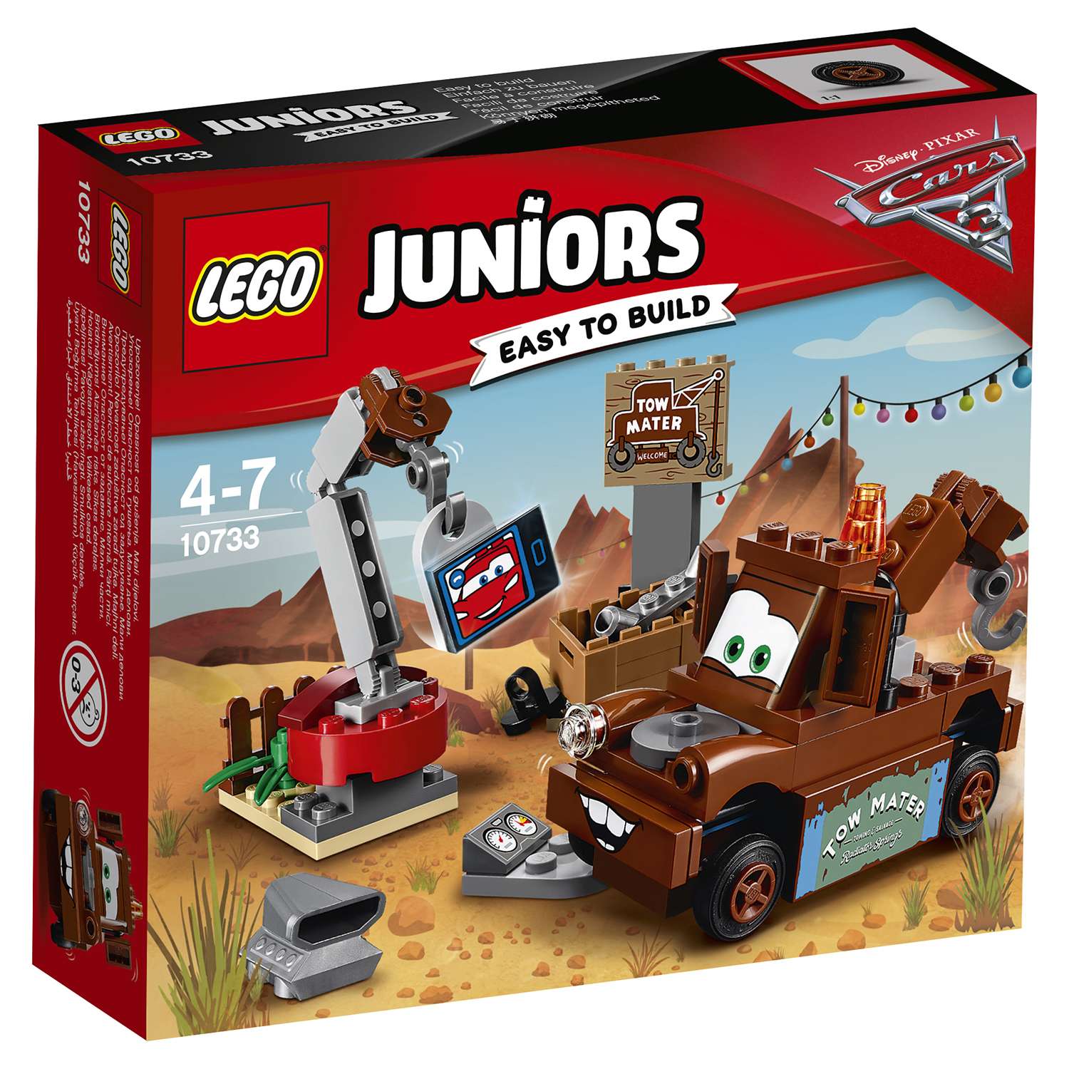 Конструктор LEGO Juniors Свалка Мэтра (10733) - фото 2
