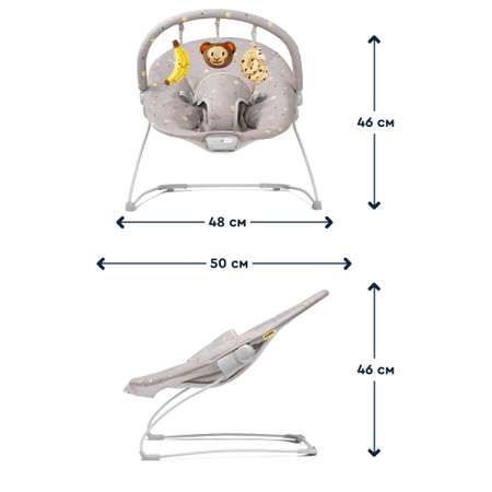 Шезлонг-баунсер Junion Raffy музыкальные эффекты виброрежим цвет серый