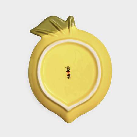 Тарелка Sima-Land керамическая «Лимон» желтая 20 см 1 сорт Иран