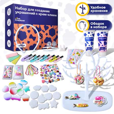 Набор для творчества Give Creative в ассортименте