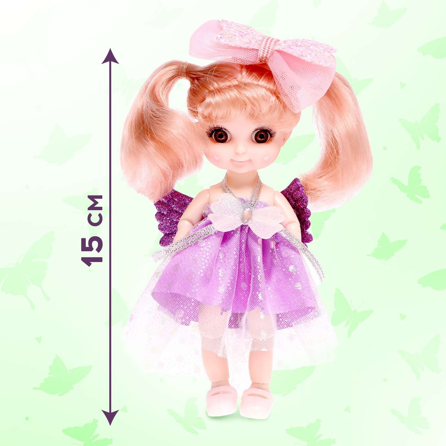 Кукла Happy Valley «Милая феечка» с заколками фиолетовая 7777545 - фото 3
