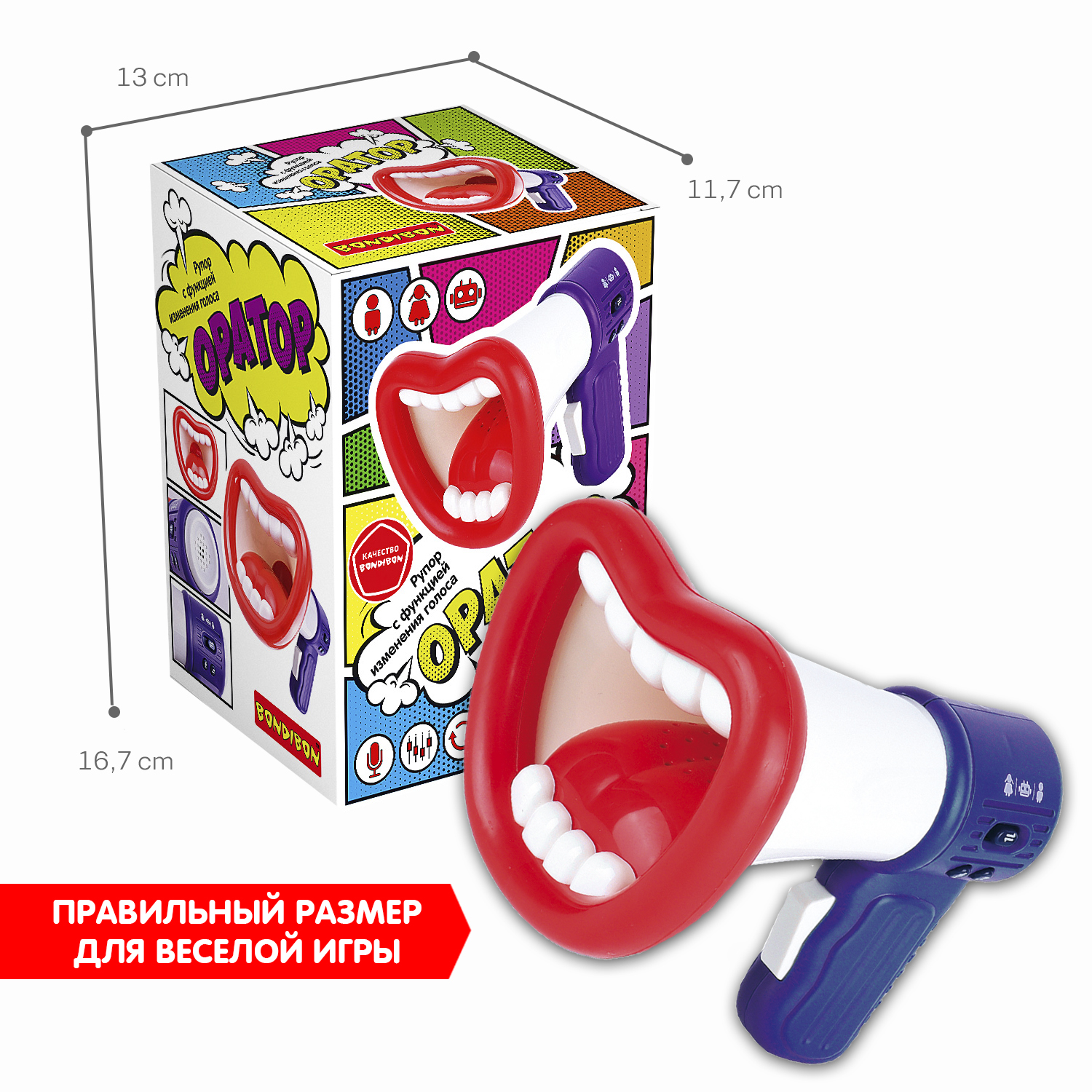 Игрушка Bondibon - фото 7