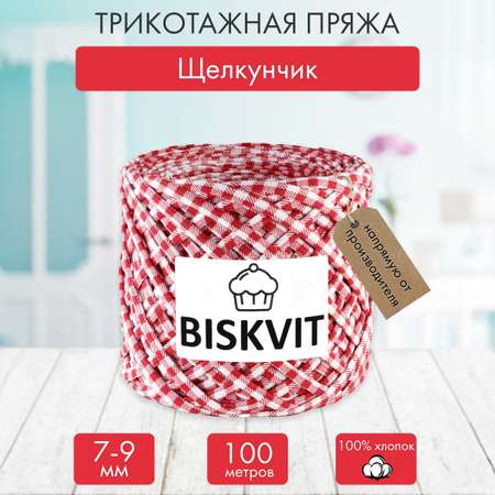 Трикотажная пряжа BISKVIT Щелкунчик