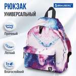 Рюкзак Brauberg Quadro Aquarelle