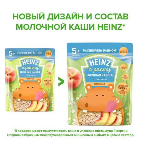 Каша молочная Heinz овсяная с персиком 200 г с 5 месяцев