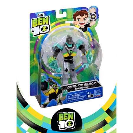 Фигурка Ben10 Бронированный Алмаз 12.5 см