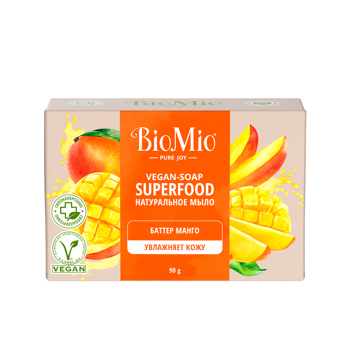 Мыло BioMio Bio-Soap Манго 90г - фото 6