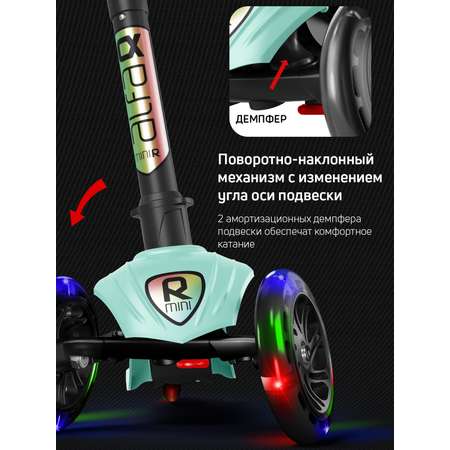 Самокат трехколесный Alfa Mini Buggy Boom светящиеся колёса фисташковый цветные ручки