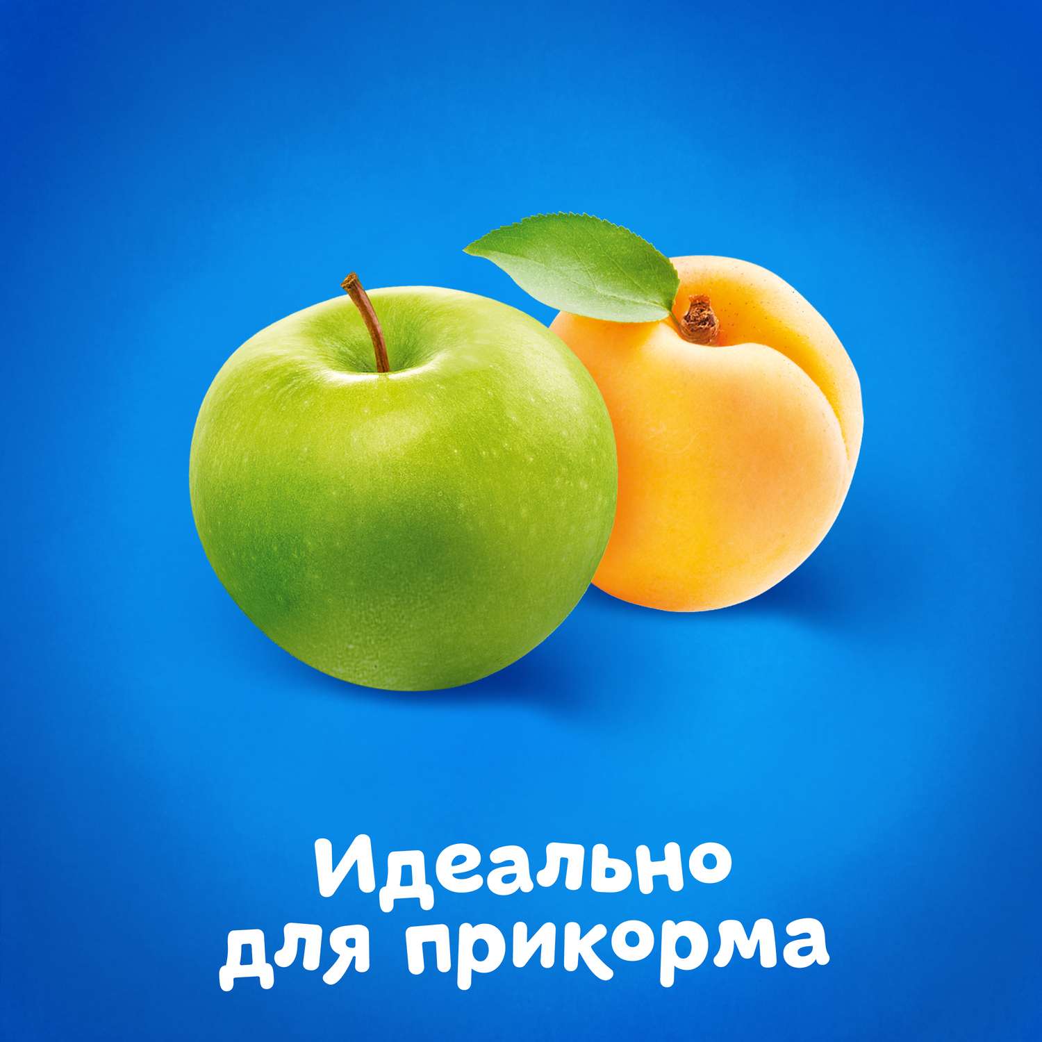 Пюре Агуша яблоко-абрикос 100г с 5месяцев - фото 6
