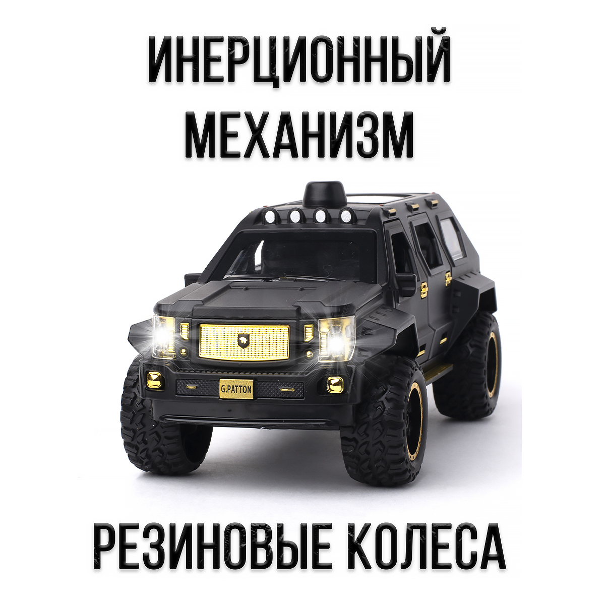 Автомобиль Che Zhi 1:24 CZ23blk - фото 2