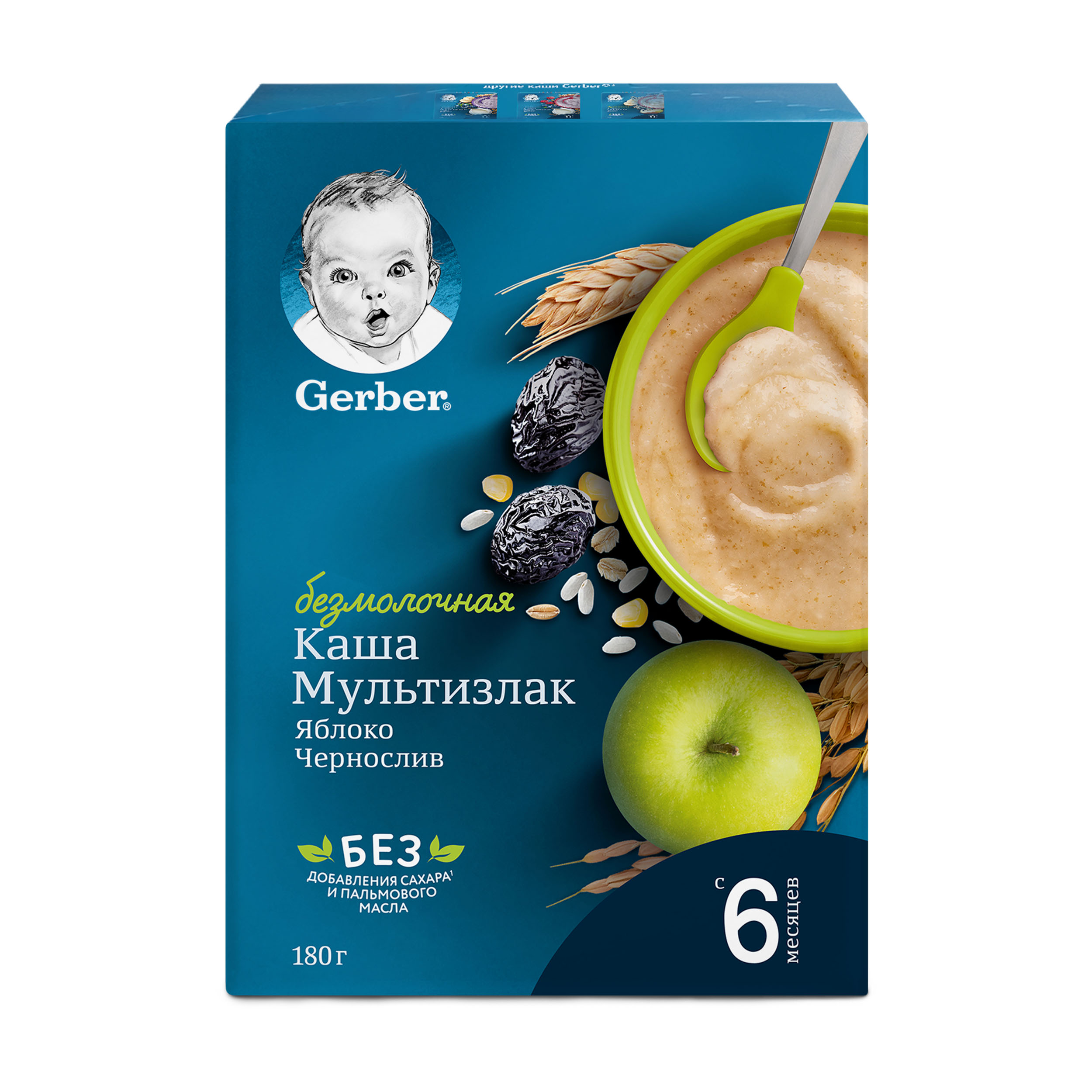 Каша безмолочная Gerber мультизлаковая чернослив-яблоко 180г с 6месяцев - фото 7