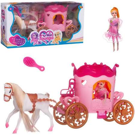 Игровой набор ABTOYS Карета с белой лошадкой и куколкой