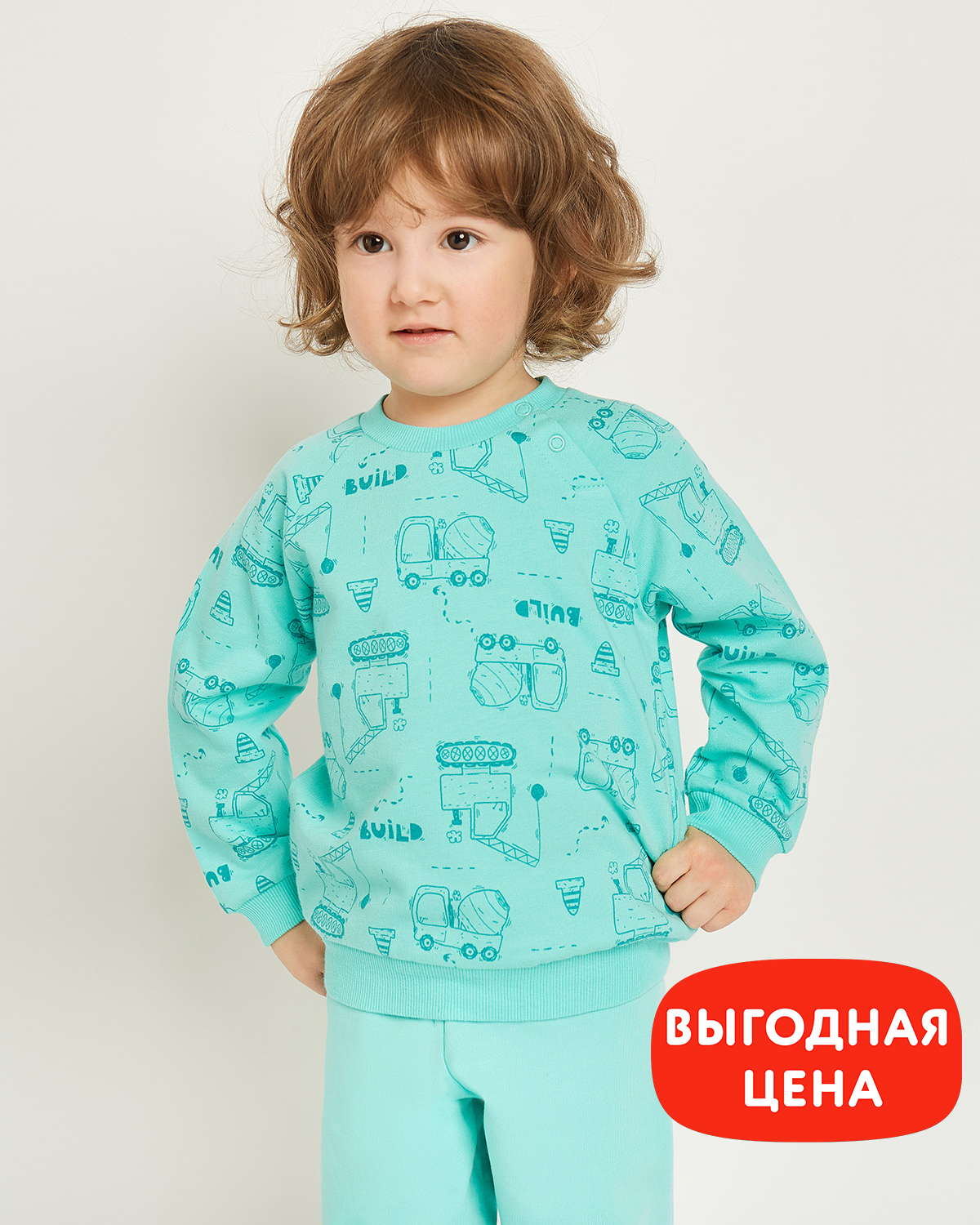 Свитшот Baby Go S23BG1-B00002ib-54 - фото 1