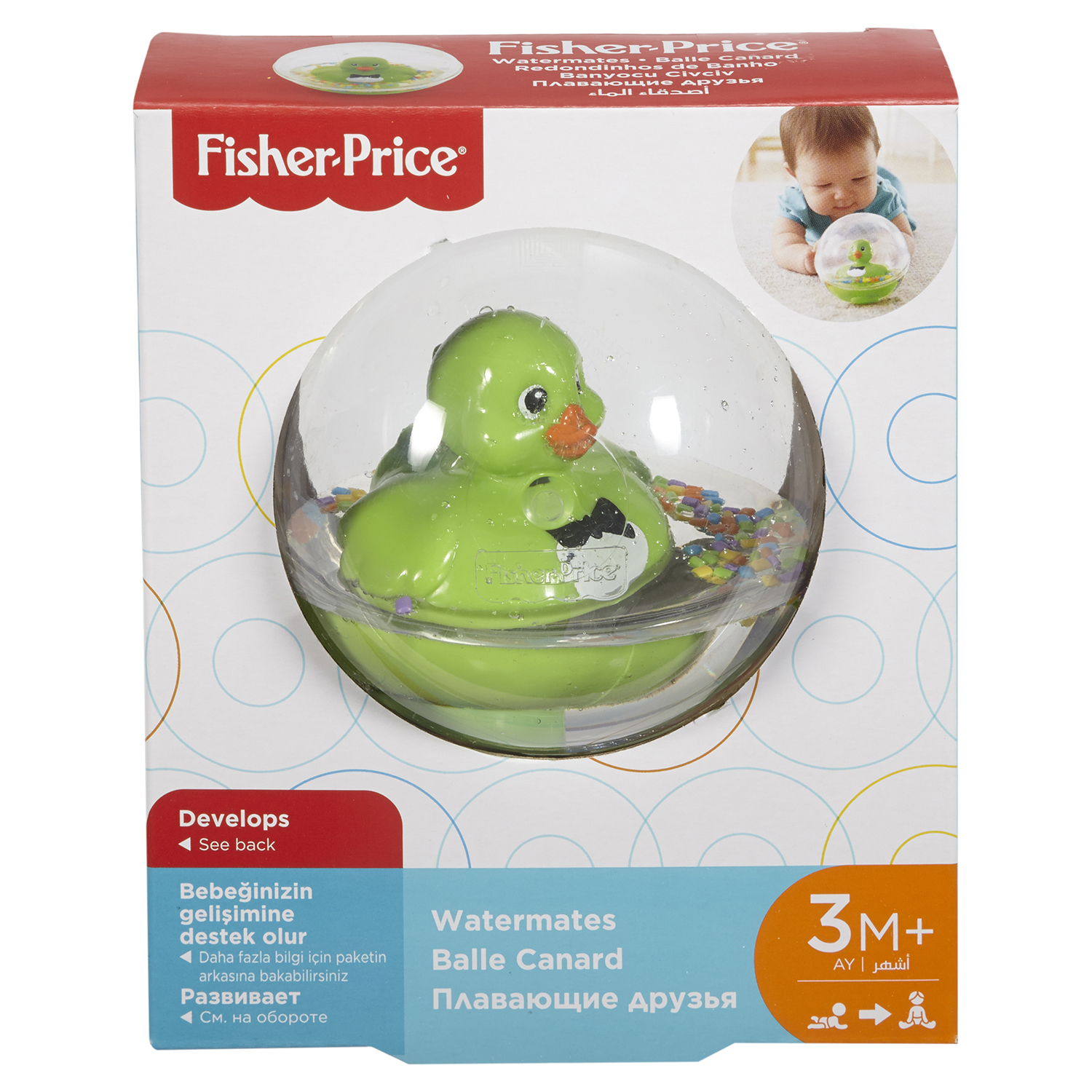 Шар Fisher Price с плавающей игрушкой Утка Зеленая DVH73 купить по цене 9 ₽  в интернет-магазине Детский мир