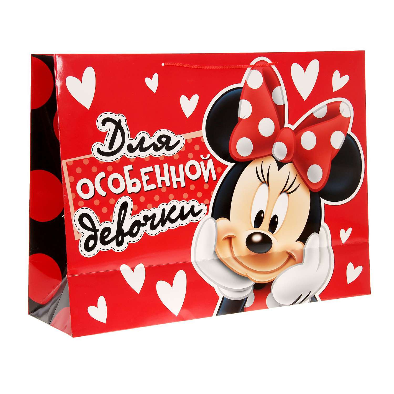 Пакет подарочный Disney ламинированный Для особенной девочки Минни Маус Disney - фото 4