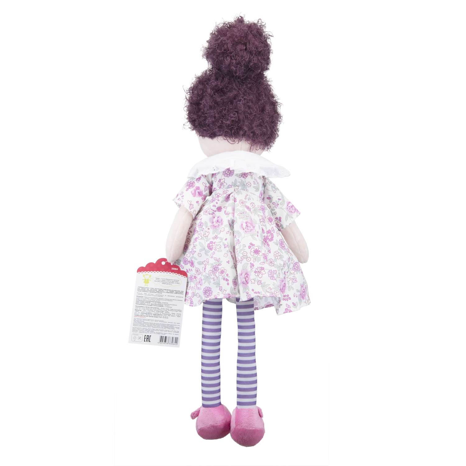 Кукла текстильная Мир Детства Вероничка 50см - фото 4