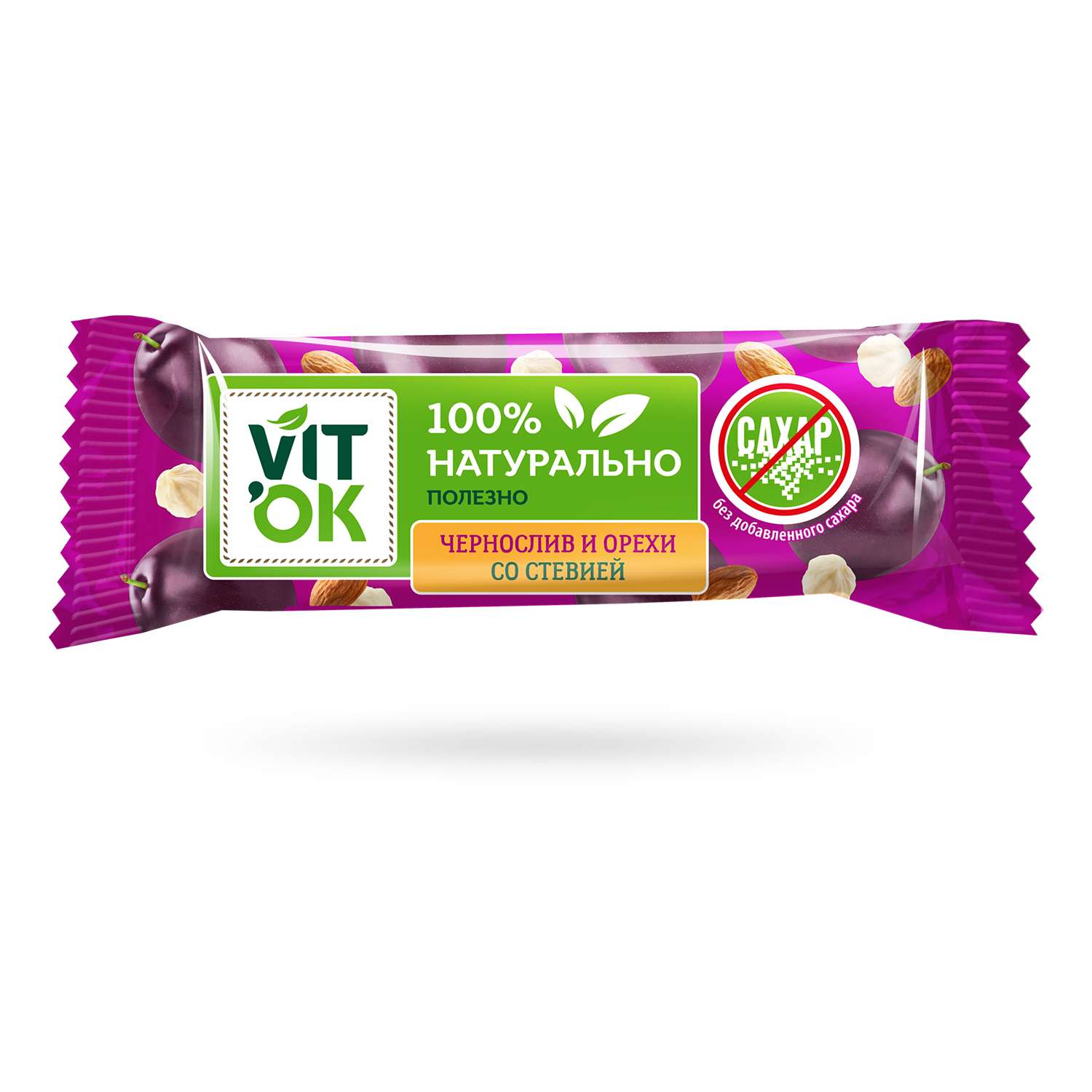 Батончики VITok Полезный 100% натуральный Чернослив и орехи без сахара 18 шт. по 30 г - фото 2
