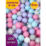 Шарики для сухого бассейна Boobo.kids 5_100_6 см