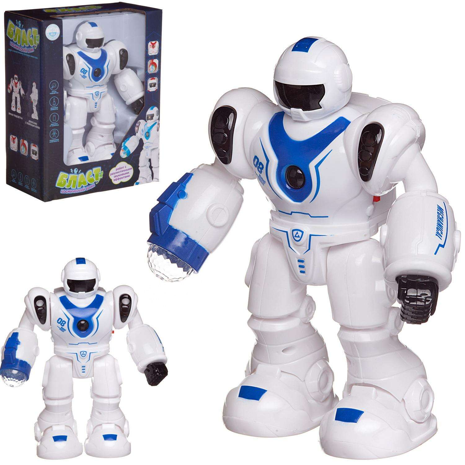 Робот Junfa Бласт Космический воин электромеханический свет звук белый с синим - фото 3