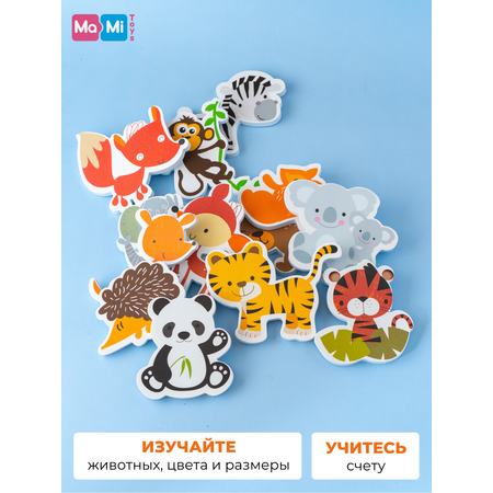 Игрушки для ванной Ma-Mi Toys для купания