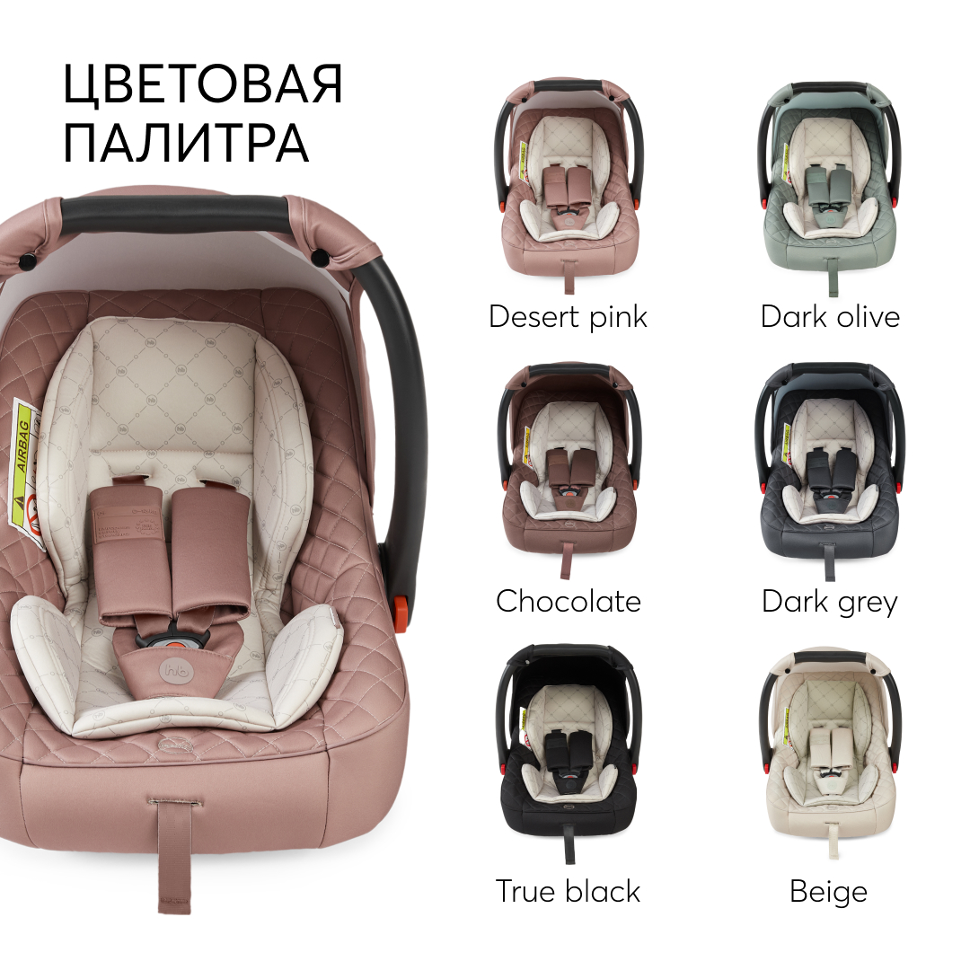 Автолюлька 0+ до 13кг Happy Baby Skyler V2 с капюшоном и ручкой для переноски - фото 11