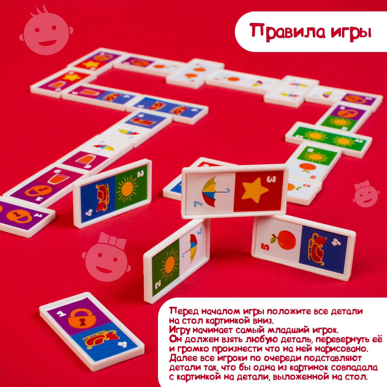 Настольная игра IQ-ZABIAKA Домино - фото 4