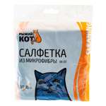 Салфетка Рыжий кот 30*30 см микрофибра синяя