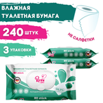 Влажная туалетная бумага Reva Care 3 х 80 / 240 шт