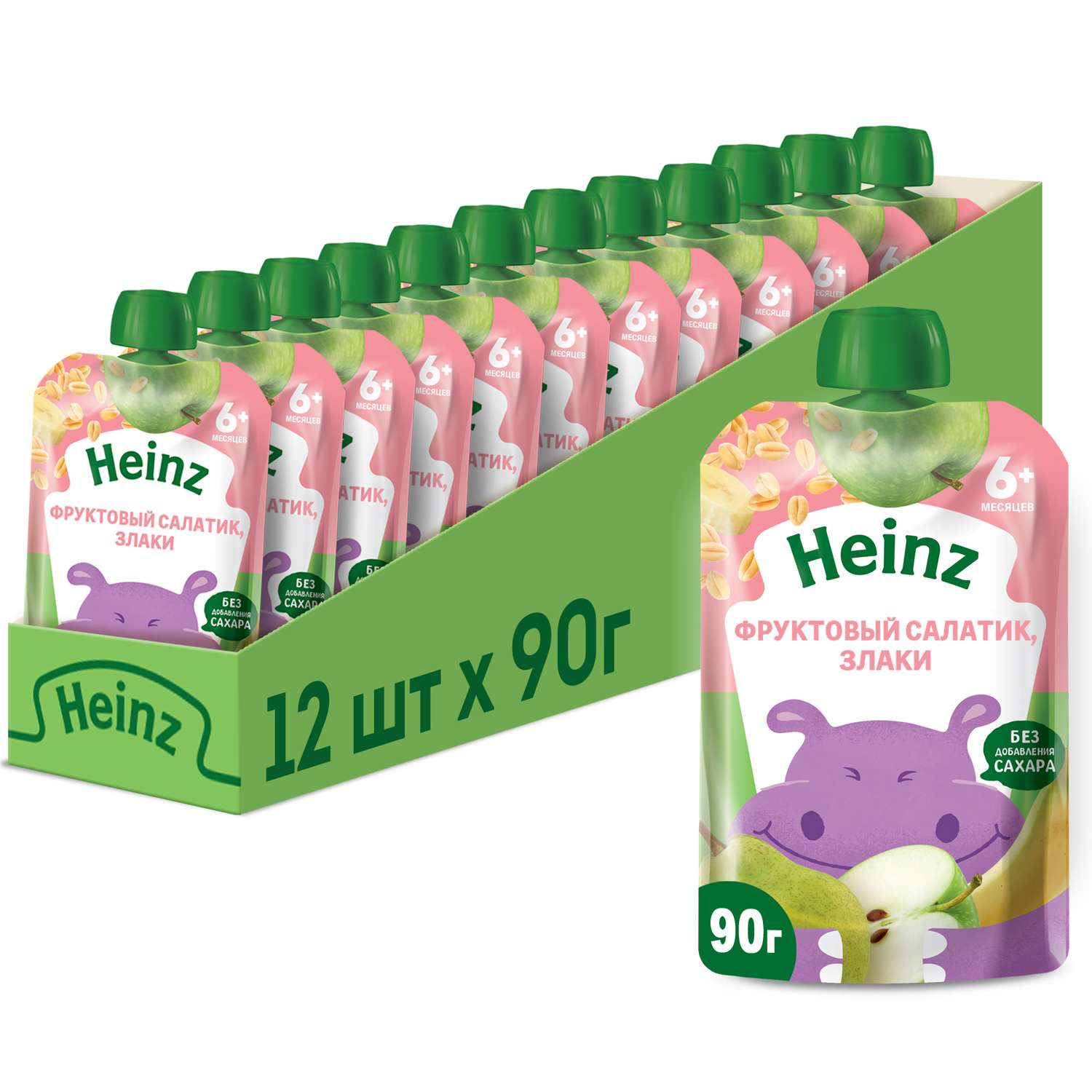 Пюре Heinz фруктовый салатик-злаки пауч 90г с 6месяцев - фото 9