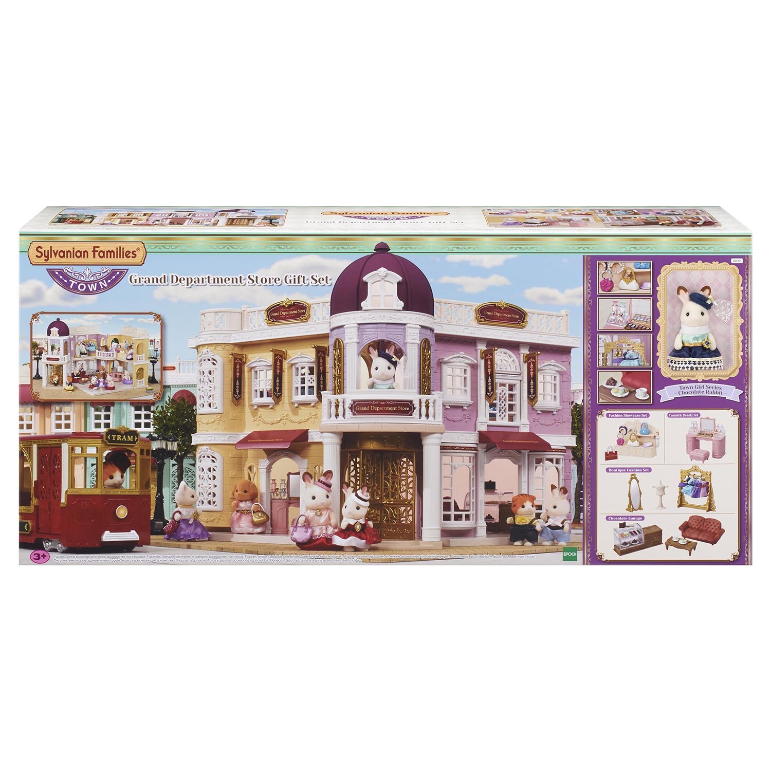 Набор SYLVANIAN FAMILIES TOWN Series Галерея «Гранд Таун» (подарочный набор) - фото 5