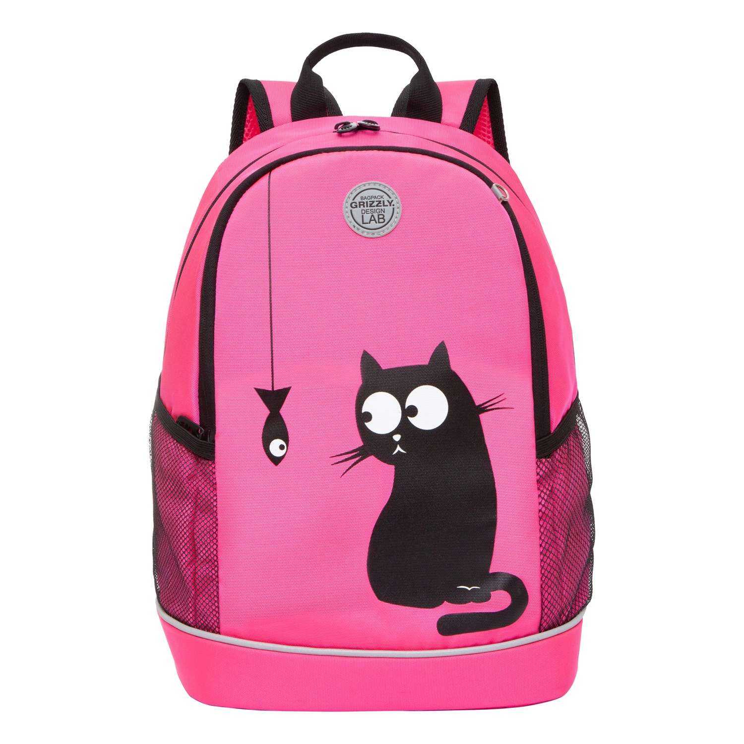 Рюкзак школьный Grizzly Ярко-розовый RG-263-4/1 - фото 2
