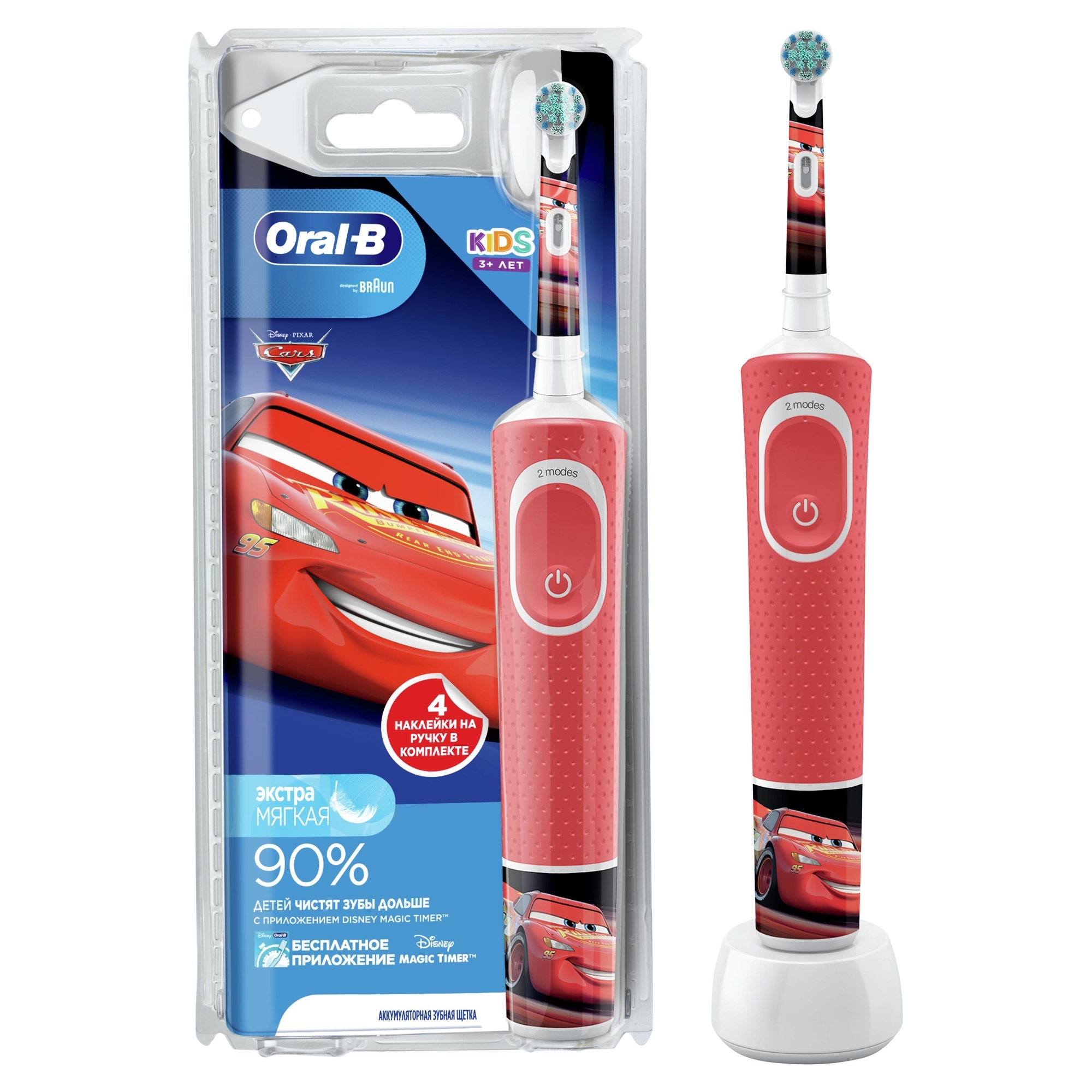 Зубная щетка Oral-B Kids Тачки электрическая с 3лет 80352603 - фото 3