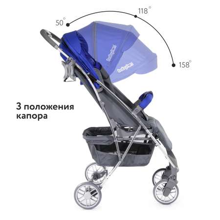 Коляска прогулочная Babyton Active Blue