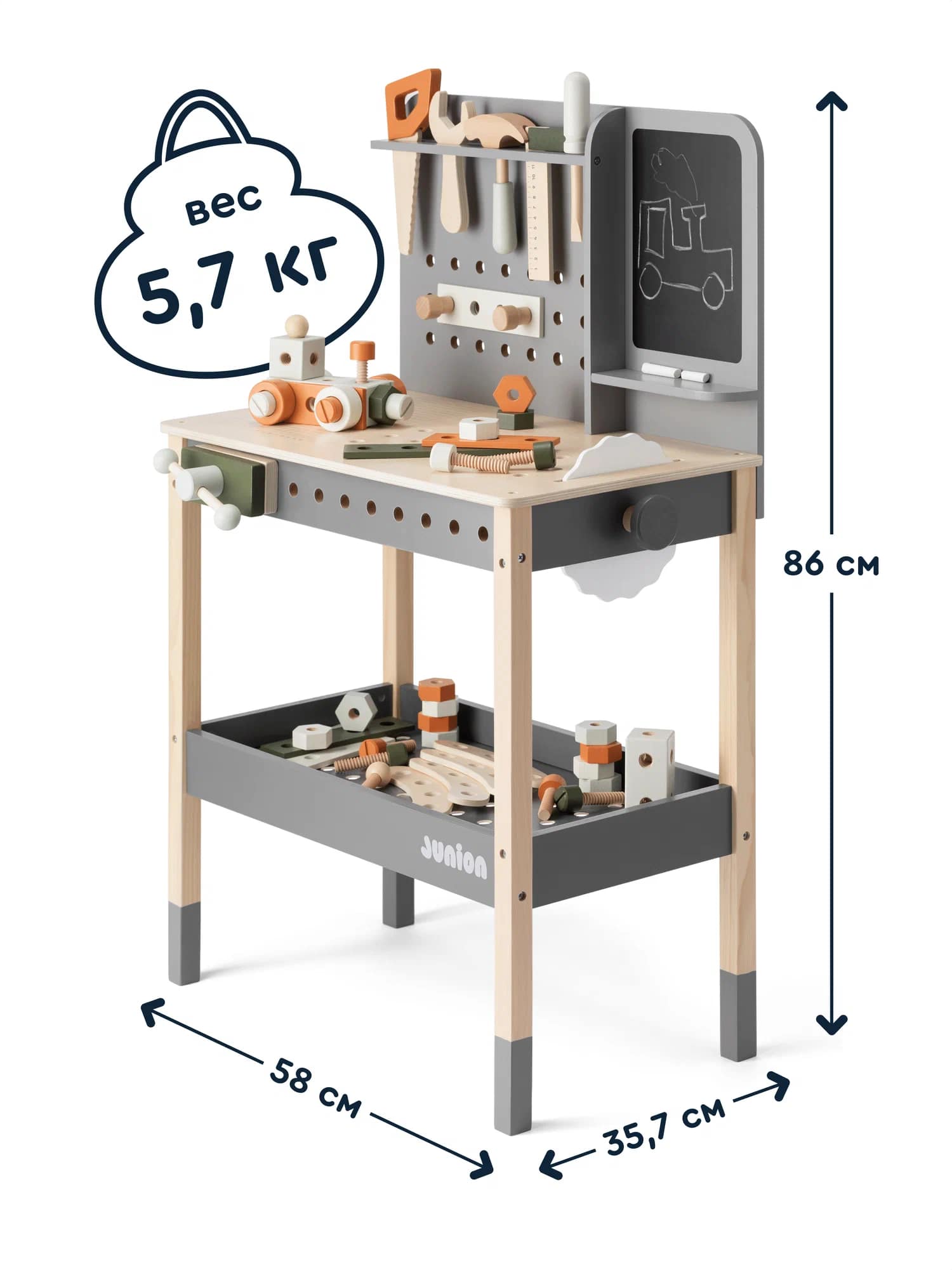 Деревянный верстак Junion Мастерская Винт и Гайка, 61 предмет, 58х37х86 см, набор инструментов, меловая доска - фото 2
