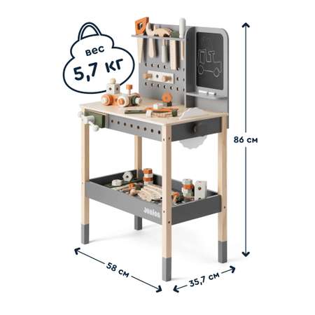 Деревянный верстак Junion Мастерская Винт и Гайка, 61 предмет, 58х37х86 см, набор инструментов, меловая доска