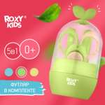 Набор маникюрный детский ROXY-KIDS Листик 5 в 1 зеленый коричневый