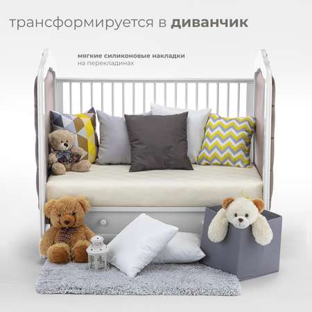 Детская кроватка Nuovita прямоугольная, (белый)