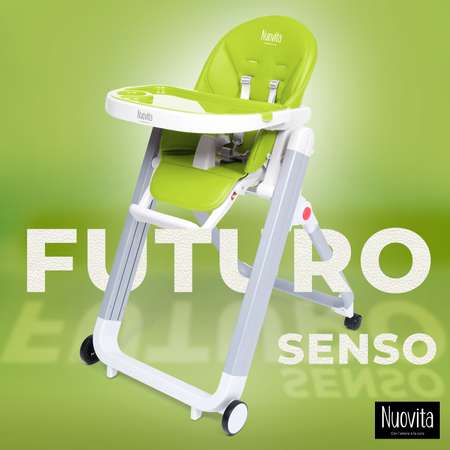 Стульчик для кормления Nuovita Futuro Senso Bianco Зеленый