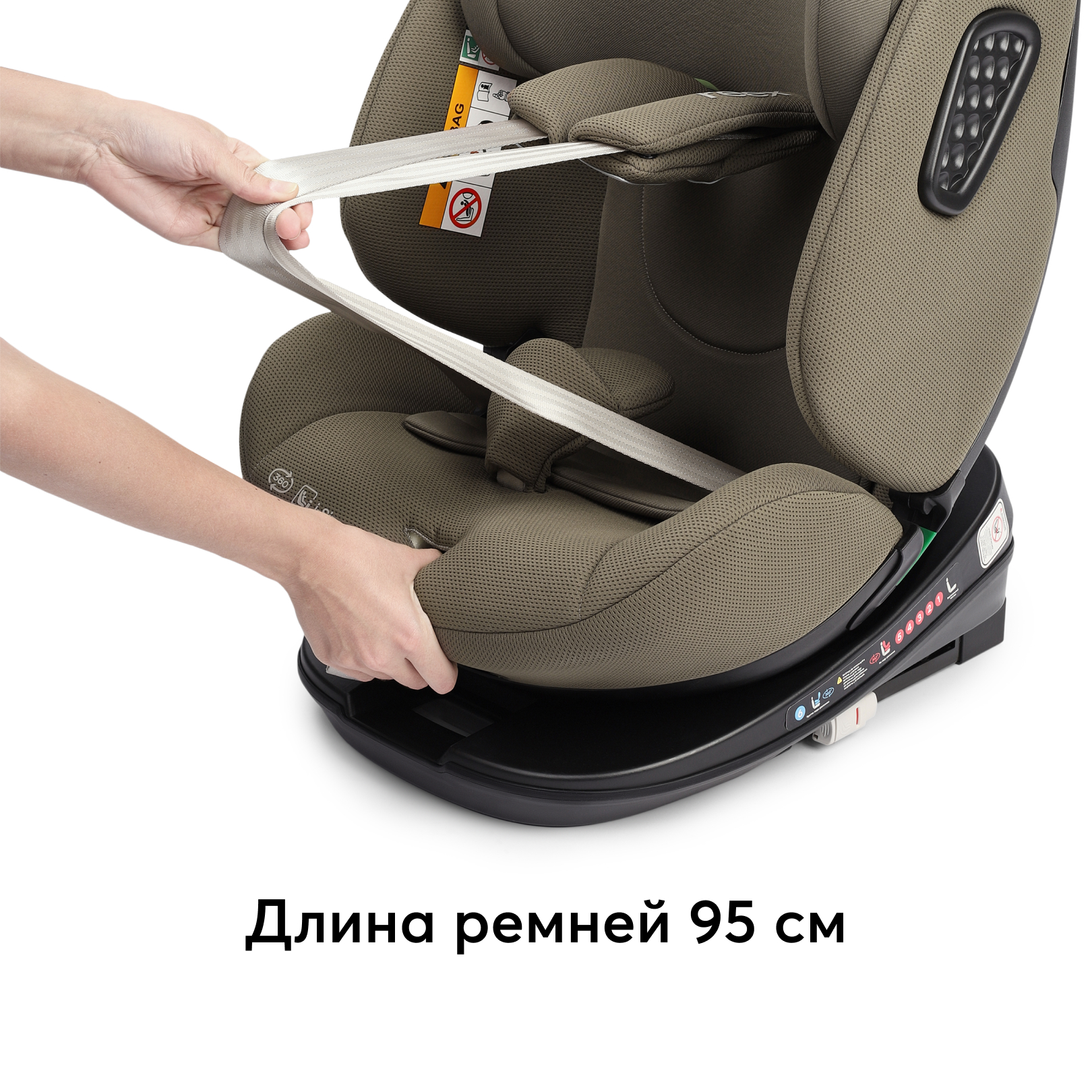 Автокресло 0-12 лет Happy Baby reex - фото 15