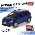 Автомобиль Технопарк Nissan