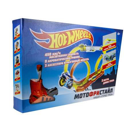 Трек Hot Wheels Мотофристайл с пусковой установкой