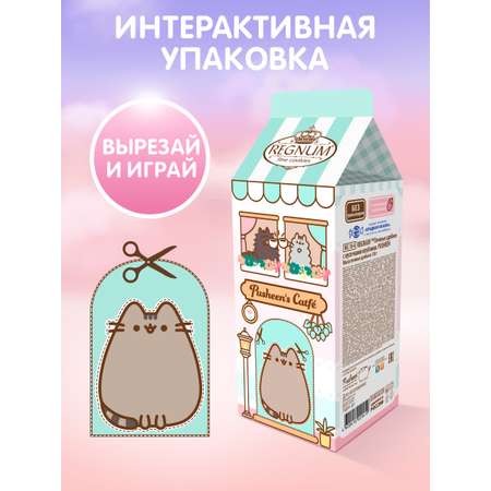 Печенье сдобное Сладкая сказка Regnum pusheen с кусочками клубники 150г.